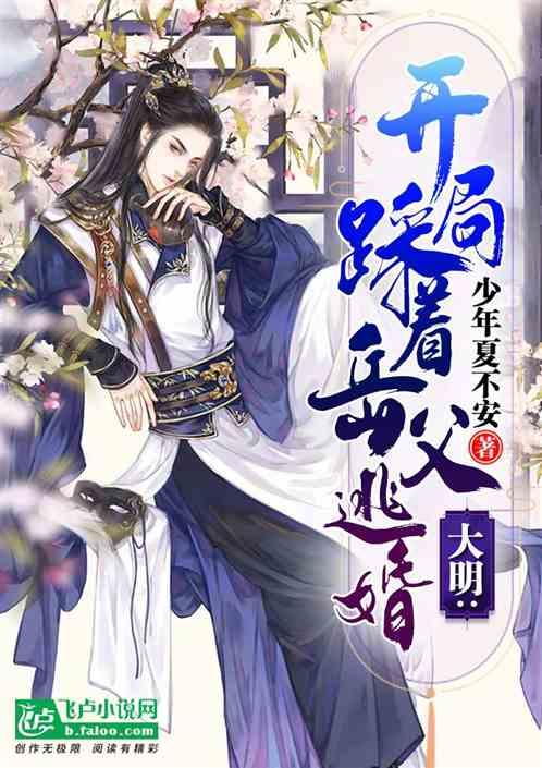 哈哈体育官方入口
